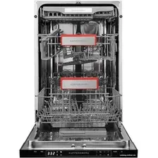 Посудомоечная машина Kuppersberg GS 4557