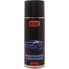 Очиститель тормозов Borg Pro Auto (400мл)