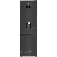 Холодильник BEKO B5RCNA405HDXBR