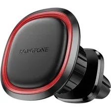 Держатель для смартфона Borofone BH124 (черный)