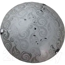 Светильник Aitin-Pro Агора D300