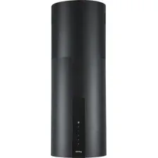 Кухонная вытяжка Korting KHA 35808 DN Cylinder