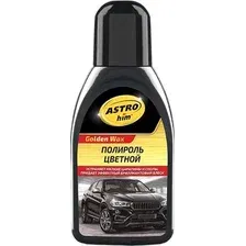 Полироль для кузова ASTROhim Color Wax черный / Ас-281 (250мл)