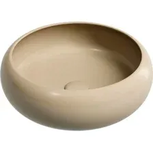 Умывальник Ceramica Nova Element CN6050MC (капучино матовое)