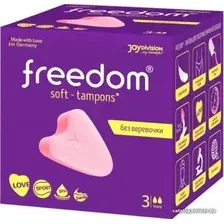 Тампоны без аппликатора JoyDivision Freedom Mini для спорта и секса 3 шт