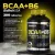 BCAA + B6, 200табл