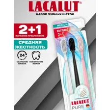 Набор зубных щеток Lacalut Pure средней жесткости 3 шт