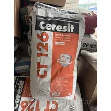 Шпатлевка CERESIT СТ 126 гипсовая белый, 20кг