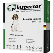 Ошейник от блох INSPECTOR для средних собак / I209