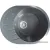 Кухонная мойка AV Engineering Rio AV580450RGR (серый)