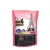 Bon Appetit Adult Gourmand, 1,5 кг