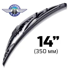 Щетка стеклоочистителя Чистая миля CM14F