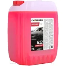 Антифриз CHEMIPRO CH146 розовый концентрат G12 20 л 23.1 кг