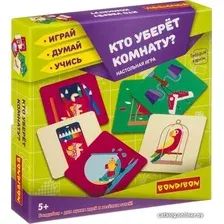 Карточная игра Bondibon Кто уберет комнату? ВВ3904