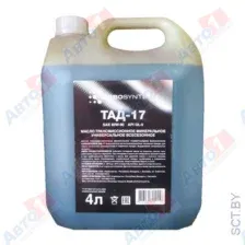 CARBOSYNTECH ТАД-17 4л SAE 80W-90
