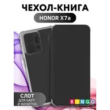 Чехол-книга Bingo Corner для HONOR X7a/X7a Plus Черный