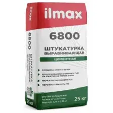 Штукатурка Илмакс 6800 цементная 25кг