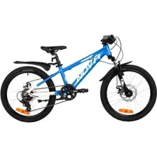Детский велосипед Novatrack Extreme 7 D 2025 20AHD.EXTREME.BL5 (синий)
