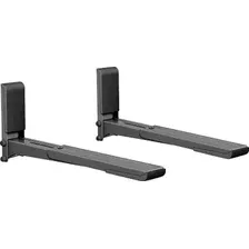 Кронштейн Holder MWS-2003 (темный-металлик)