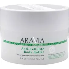 Масло для тела Aravia антицеллюлитное, 150 мл