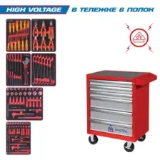 Набор инструментов 'HIGH VOLTAGE' в красной тележке, 117 предметов 934-117AMRE KING TONY
