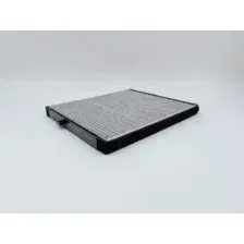 Воздушный фильтр салона (без рамки) BIG FILTER GB-9912/C