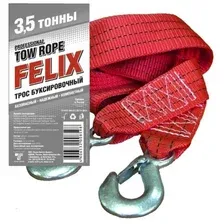 Трос буксировочный Felix 411040051 (3.5т)