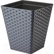 Кашпо Formplastic Rattana / FP-3880-014 (антрацитовый)