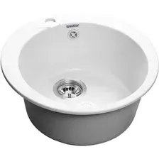 Мойка кухонная GranFest Rondo, GF-R480, иней