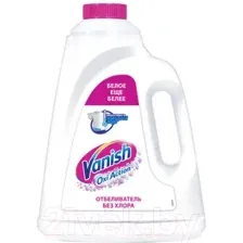 Пятновыводитель Vanish Oxi Action Кристальная белизна 2 л