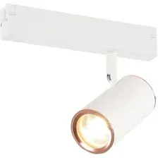 Трековый светильник ST Luce ST504.526.01