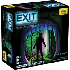 Настольная игра Звезда Exit-Квест. Комната страха 8793