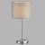 Настольная лампа Lumion Nikki 8251/1T