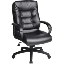 Кресло Brabix Supreme EX-503 (черный)