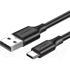 Кабель Ugreen US287 / 60115 (0.5м, черный)