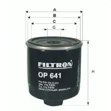 Фильтр масляный FILTRON OP 574 VW TR 2.4/2.5 90-03