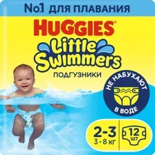 Huggies Little Swimmers 2-3,  3-8 кг   (12 шт)  трусики- подгузники для плавания  { 37795 }