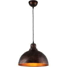 Потолочный светильник Lussole Loft LSP-9801