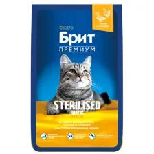 Сухой корм для кошек Брит Premium Cat Sterilized Duck & Chicken / 5049837 (8кг)