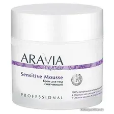 Aravia Organic для тела смягчающий Sensitive Mousse 300 мл