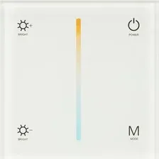 Выключатель Arlight Sens SMART-P21-MIX White / 025167