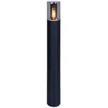 Садовый светильник Arte Lamp Wazn A6218PA-1BK