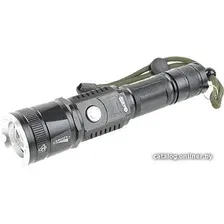 Фонарь Garin MR-10W