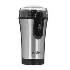 Кофемолка Kitfort КТ-7654