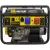 Бензиновый генератор Huter DY9500LX-3 PRO