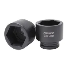 Головка слесарная FORSAGE F-46553