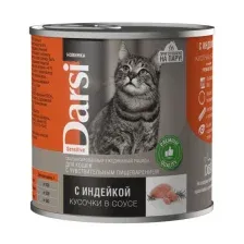Darsi Sensitive Консервы для кошек (Индейка) 250 г