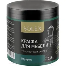 Краска Solex Для мебели (750г, изумруд)