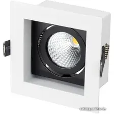 Точечный светильник Arlight CL-KARDAN-S102x102-9W Warm 024126