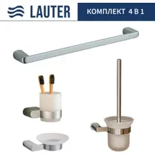 Набор аксессуаров для ванной Lauter 21SH1061  21SH1051  21SH70101  21SH1111 (Chrome, 4 предмета)